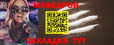 мдпв Бузулук