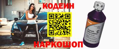 мефедрон мука Бугуруслан