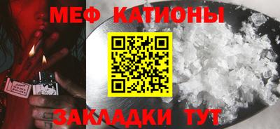 мдпв Бузулук