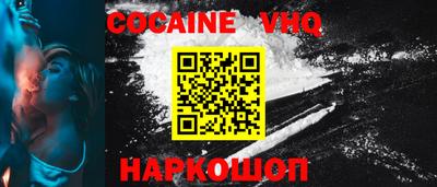 дурь Будённовск