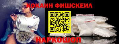 дурь Будённовск