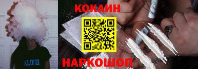 дурь Будённовск