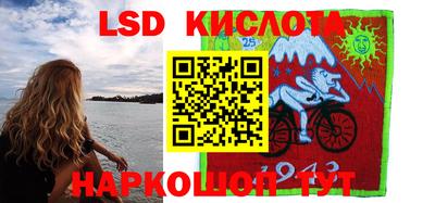 дурь Будённовск