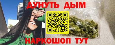 мефедрон мука Бугуруслан