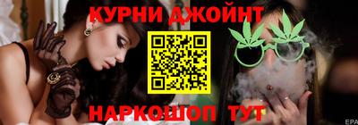 мефедрон мука Бугуруслан