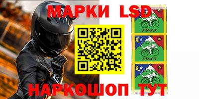 мдпв Бузулук