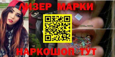 мефедрон мука Бугуруслан