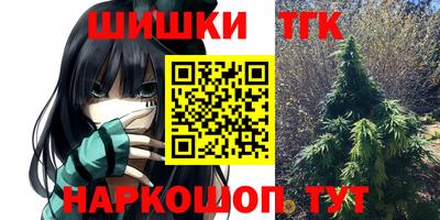 дурь Будённовск