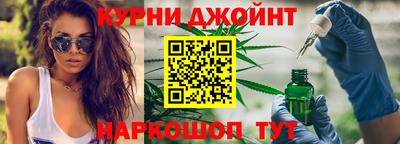 мдпв Бузулук