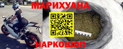 дурь Будённовск