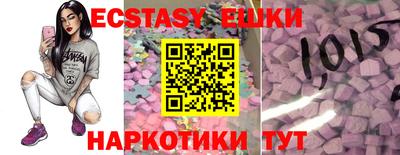 дурь Будённовск