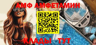мдпв Бузулук