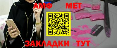 мдпв Бузулук