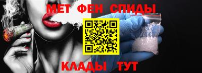 мефедрон мука Бугуруслан