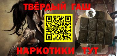мефедрон мука Бугуруслан