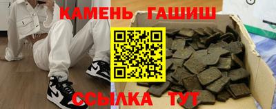 мефедрон мука Бугуруслан
