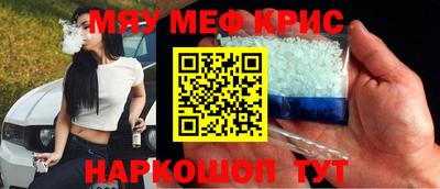 дурь Будённовск